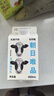 朝日唯品没有乳糖牛乳950ml+450ml*3盒 无乳糖营养好吸收自有牧场源头直发 实拍图