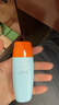 Mistine蜜丝婷【男士防晒】学生防晒霜男士高倍SPF50+40ml学生礼物 实拍图