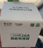 公牛（BULL）随车充3.5kw家用新能源汽车充电枪适配特斯拉问界小米领克大众理想比亚迪埃安吉利星愿便携充电器 【新国标3C认证丨3.5KW小劲风SE-10米】 实拍图