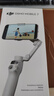 大疆 DJI Osmo Mobile 7轻快跟拍手机稳定器 OM SE升级款 OM7智能追踪自拍杆直播vlog拍摄神器 实拍图