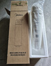 美的净水器滤芯—适用于超滤MU136-4/151-4 1693A-50G 304D-4 1886-75G 1593-50G S1系列-前置碳滤芯 实拍图