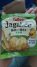 卡乐比（Calbee）薯条 淡盐味75g Jagabee薯条三兄弟 办公室休闲解馋小吃零食 实拍图