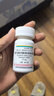 韦立得 富马酸丙酚替诺福韦片25mg*30片/盒*3盒+双海 扶正化瘀胶囊0.5g*60粒/盒*1盒 实拍图