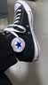 匡威（Converse）男女 ALL STAR常青款 高帮帆布情侣休闲鞋 101010 39码US6码 实拍图
