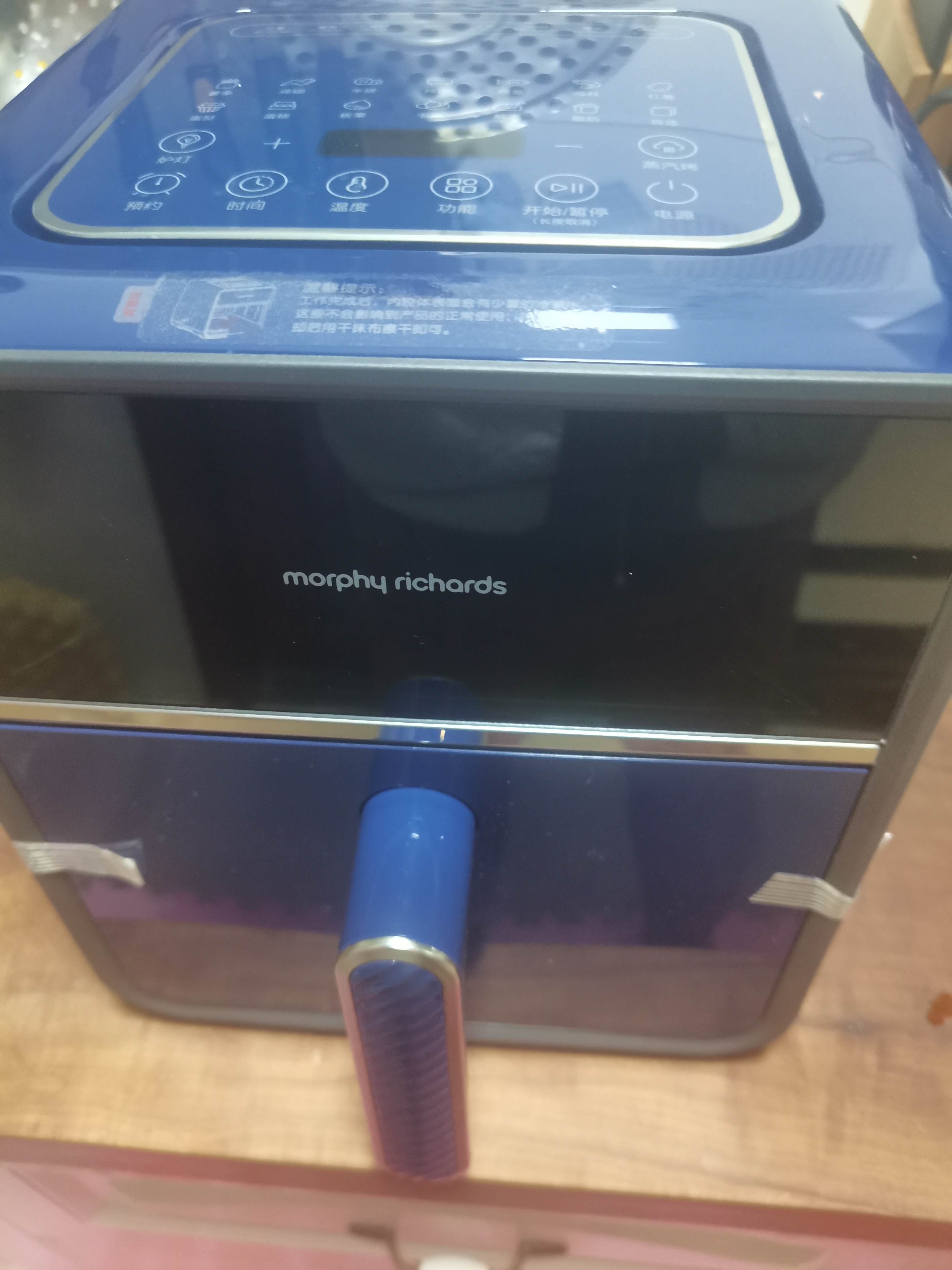 摩飞电器微蒸烤空气炸锅 家用不用翻面全自动4升大容量一体机透明可视免翻蒸汽烤多功能MR8101 轻奢蓝 4L 实拍图