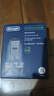 德龙（Delonghi）咖啡机除垢剂 高强度清洁清洗剂咖啡机保养液 2*100ml 1号会员店 实拍图