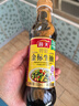 海天 生抽酱油500ml 0添加防腐剂【特级金标酱油】金标系列 实拍图
