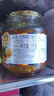 全南蜂蜜柚子茶1kg 韩国进口冲调饮品年货礼品 水果茶柚子茶下午茶 实拍图