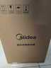 美的（Midea）新品8.3升储水式小厨宝家用48升一级能效2000W电热水器 防电墙 厨房热水宝 国家补贴F8.3-20CB(ES) 实拍图