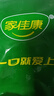 家佳康去皮五花肉块600g 冷冻五花肉打膘烤肉自繁自养 中粮出品猪肉 实拍图