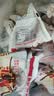静益乐源广西吊柿饼 柿饼干 新鲜农家自制吊干柿饼 1500g独立包装 实拍图