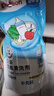 贝亲（Pigeon）奶瓶清洗剂婴儿专用玩具果蔬清洗剂清洁剂洗洁精实惠套装 600ml*2 实拍图