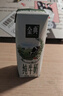 伊利金典 双限定娟姗纯牛奶锡林郭勒牧场整箱250ml*12盒 礼盒装 实拍图