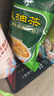 德富祥正宗油茶陕西特色美食清真食品五仁牛骨髓八宝油茶炒面早餐代餐 【五仁咸油茶】400g*3袋 实拍图