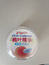 贝亲（Pigeon）婴儿玉米舒缓爽身粉 桃叶精华 50g HA23 实拍图
