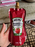 亨氏(Heinz) 番茄酱 袋装番茄沙司 意大利面薯条酱 320g 卡夫亨氏出品 实拍图