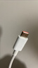 小米 原装USB-C数据线100cm 6A充电线白色 适配USB-C接口手机游戏机充电xiaomi红米redmi/k70 实拍图