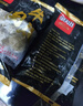 喜得佳手打潮汕牛肉丸子250g 火锅丸料关东煮烧烤麻辣烫户外早餐食材 实拍图