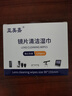 亚美嘉 擦镜纸 眼镜布 镜头纸 一次性擦眼镜纸 镜头布 手机电脑屏幕清洁湿巾中号（15.5*9cm) 120片装 实拍图