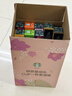 星巴克（Starbucks）胶囊咖啡多口味混享黑咖啡性价9盒90颗共495g适配Nespresso胶囊机 实拍图