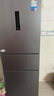 美的（Midea）238升三门冰箱灰色小型风冷家用变频一级能效宿舍租房以旧换新小冰箱MR-249WTPE【国家补贴】 实拍图
