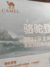 骆驼（CAMEL）王俊凯同款-昆仑山 登山鞋防泼水防滑徒步鞋男女户外运动爬山鞋41 实拍图