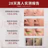 宫薰2026马年福桶新年装饰春节过年会乔迁搬家礼物客厅摆件氛围布置 实拍图