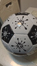 李宁（LI-NING）足球5号比赛训练标准用球初中生中考专用五号足球成人世界杯足球 实拍图