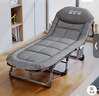 奥凯弗OKeefe折叠床躺椅午休床多功能单人行军床办公室午睡床陪护床灰色 实拍图