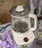 小熊（Bear）养生壶 煮茶壶 恒温水壶 保温烧水一体智能电热水壶花茶壶烧水壶 11档保温 1.5L大容量 YSH-J15Z7 实拍图