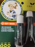 曼秀雷敦保湿滋润唇膏去死皮薄荷润唇膏+啫喱CP日防护夜修护女 实拍图