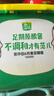 欣和（ Shinho） 葱伴侣6月香豆瓣酱800g 六月香豆瓣酱蔬菜蘸酱盒装 实拍图