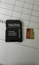 闪迪（SanDisk）256GB TF(MicroSD)内存卡 4K极速金卡A2 V30 U3行车记录仪 运动相机无人机 监控存储卡 读190MB/s 实拍图