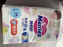 花王品牌进口妙而舒纸尿裤L54片(9-14kg)大号婴儿尿不湿柔软亲肤舒爽 实拍图