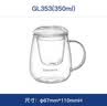 GLASSLOCK 玻璃茶杯耐热水杯茶水分离过滤杯家用办公室男女专用泡茶杯350ml 实拍图