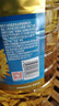 金龙鱼 食用油 葵花籽清香型调和油5L （新老包装随机发货） 实拍图