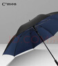 C'mon双层防风雨伞长柄伞加厚加固大号商务伞男户外直杆伞 双层撞色蓝 实拍图