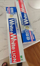 狮王（Lion）WhiteWhite倍效白牙膏缤纷果萃40g 美白去口臭护龈 实拍图