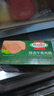 荷美尔（Hormel）精选低温午餐肉300g即食早餐三明治香肠肉肠烧烤火锅食材方便速食 实拍图
