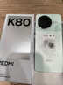小米 REDMI K80 国家补贴 第三代骁龙 8 6550mAh大电池 澎湃OS 山峦青 12GB+256GB 红米5G手机 实拍图