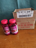普丽普莱番茄红素男士前列腺增生肥大尿频尿急40mg*2瓶 美国进口 实拍图