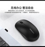联想（Lenovo）无线鼠标 充电办公鼠标便携鼠标 笔记本鼠标 电脑鼠标 M100 Pro黑 带无线2.4G接收器 实拍图