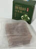 KOOGIS侧柏叶洗发皂洗发水手工香皂角何首乌中草药洗头护发包黑发乌发皂 实拍图
