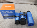 欧莱雅（LOREAL）男士护肤品套装控油补水保湿滋润擦脸青春肌源精华乳A醇化妆品 推荐水能护肤套装 实拍图