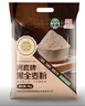河套黑全麦粉8斤 中华老字号含麦麸家用馒头包子烘焙杂粮面包粉 实拍图