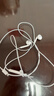 Apple/苹果 EarPods 闪电/Lightning有线耳机 苹果耳机有线耳机原装耳机 适用闪电接口的手机平板 实拍图