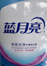 蓝月亮 深层洁净洗衣液 薰衣草香 3kg/瓶 高效除螨 强效去污 实拍图