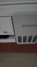 爱普生（EPSON）【新品】墨仓式 L3351彩色打印机 微信打印/无线连接 家用AI学习打印机（打印、复印、扫描） 实拍图