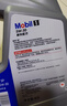 美孚（Mobil）美孚1号极光银美孚先进全合成汽机油 5W-30 SP级4L  实拍图