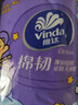 维达（Vinda）有芯卷纸 棉韧4层180克*10卷 线条小狗 高克重纸巾厕纸 新旧随机 实拍图